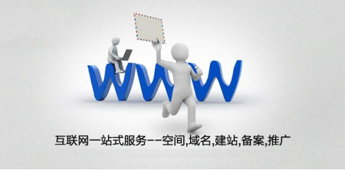 石家莊企業(yè)網(wǎng)站建設(shè)指南 助力企業(yè)高效建站與數(shù)字化轉(zhuǎn)型