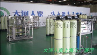 嘉興2t/h工業(yè)純水系統(tǒng) 核心設備、處理流程與高清實景解析