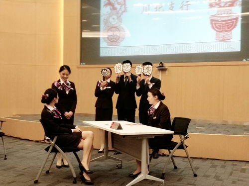 美麗招行 服務(wù)禮儀大賽復(fù)賽剪影，十八般武藝全為您
