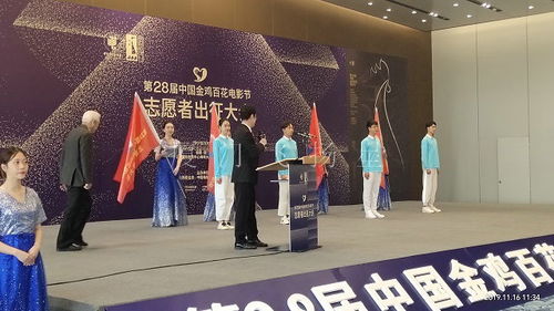 廈門飛揚(yáng)星 專業(yè)舞臺(tái)搭建與禮儀服務(wù)，點(diǎn)亮福建文化新高度