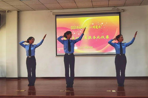 方寸窗口綻芳華，一流服務(wù)暖民心——區(qū)市場(chǎng)監(jiān)管局榮獲“一網(wǎng)通辦”專項(xiàng)立功競(jìng)賽服務(wù)禮儀一等獎(jiǎng)